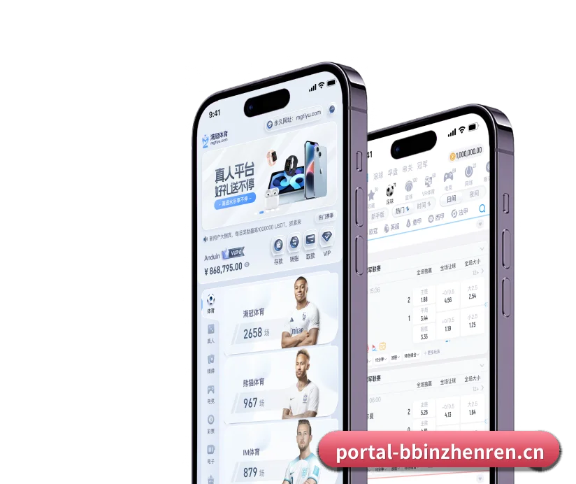 走向世界